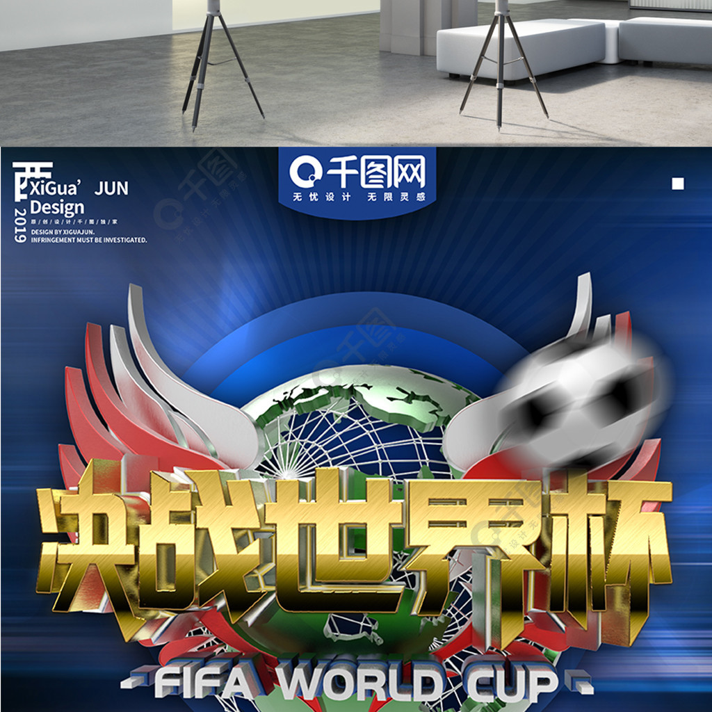 次问题面对