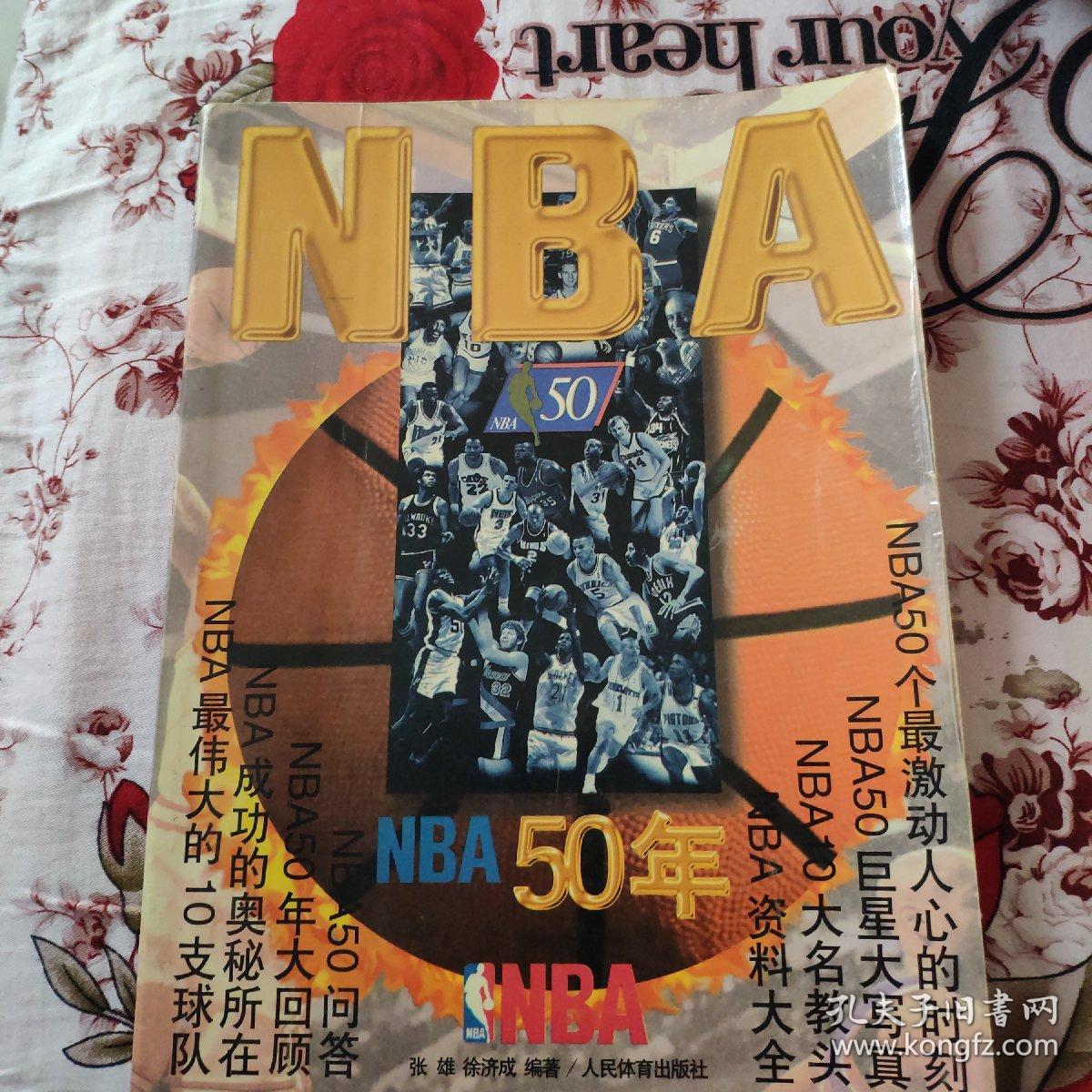 这个