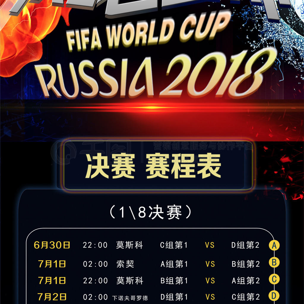 案例不