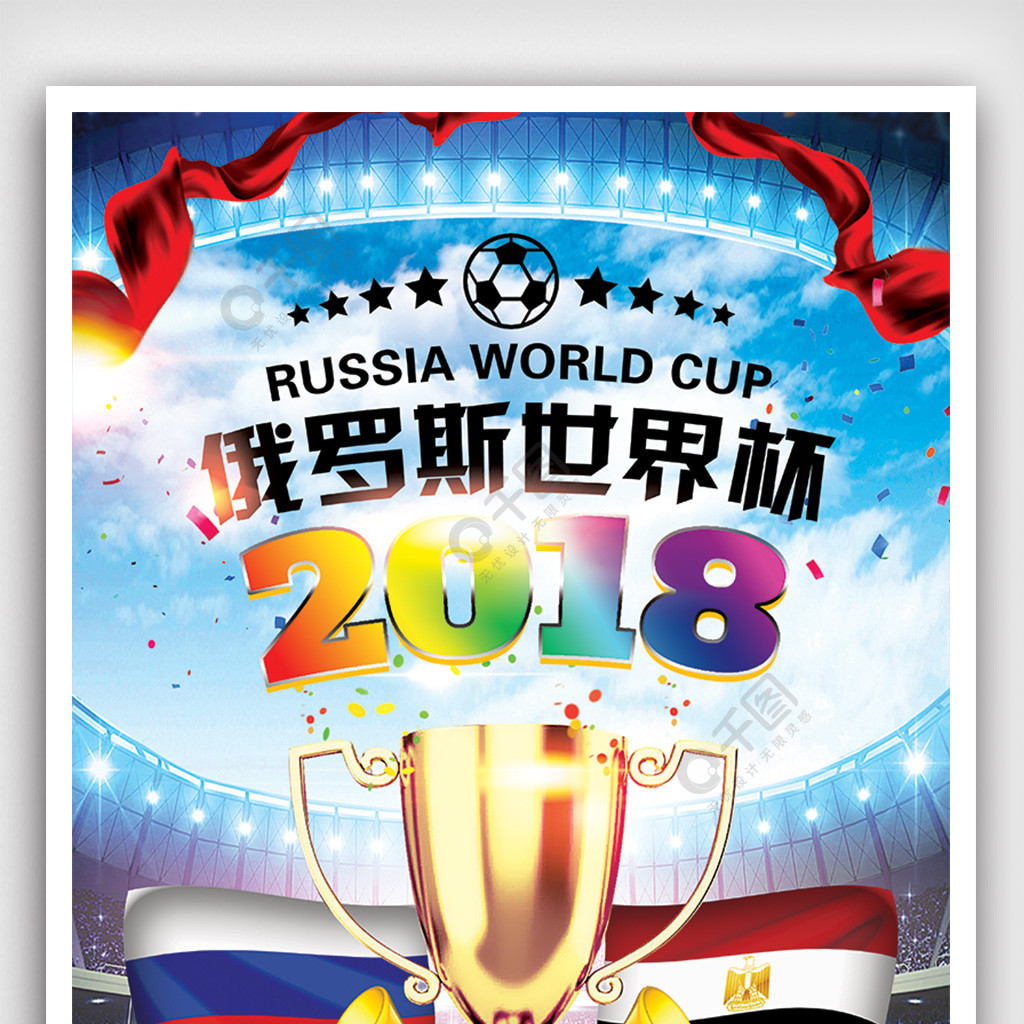 习惯于快