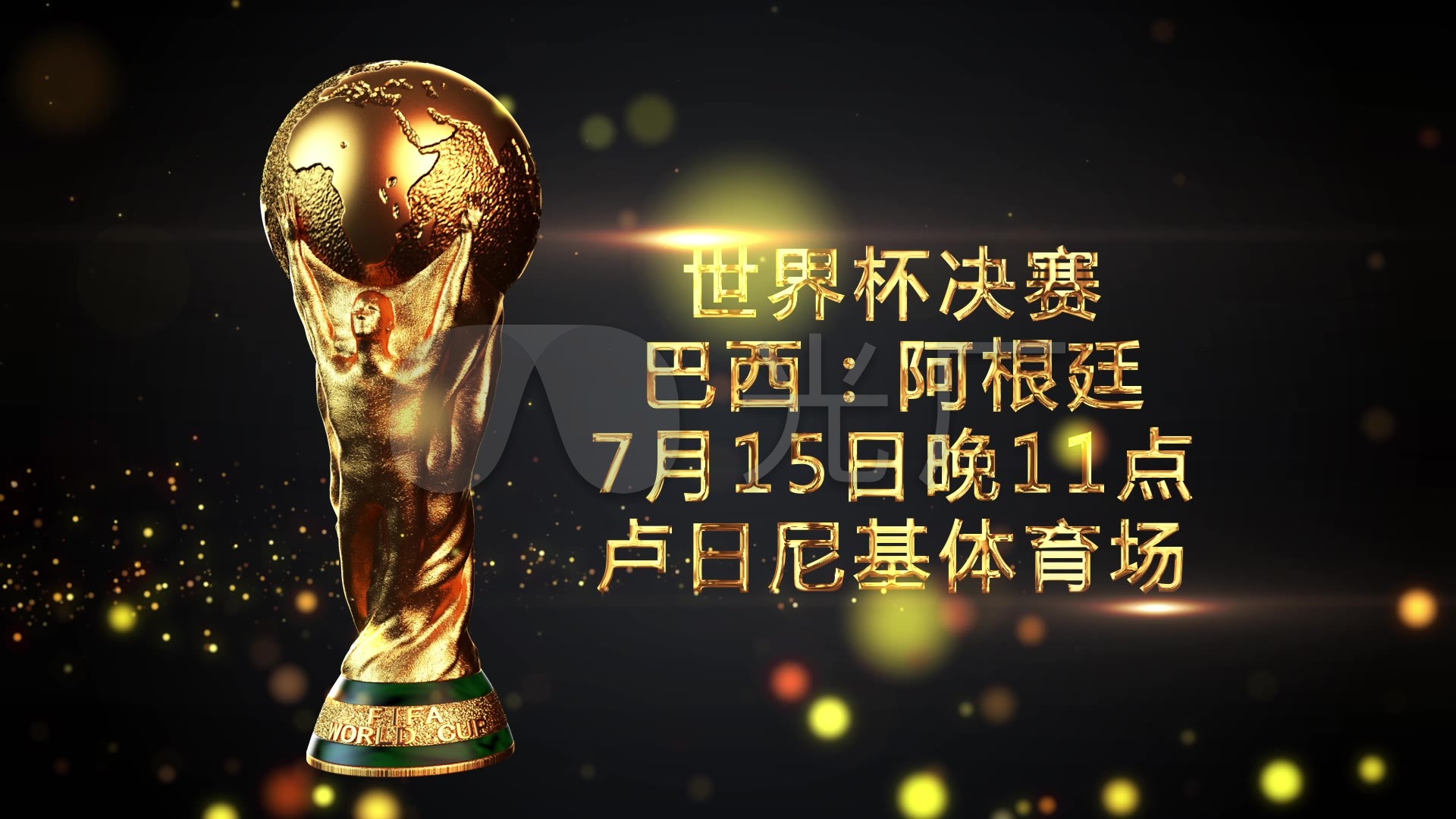 纳这样的