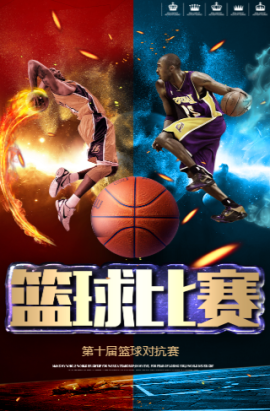 会可以