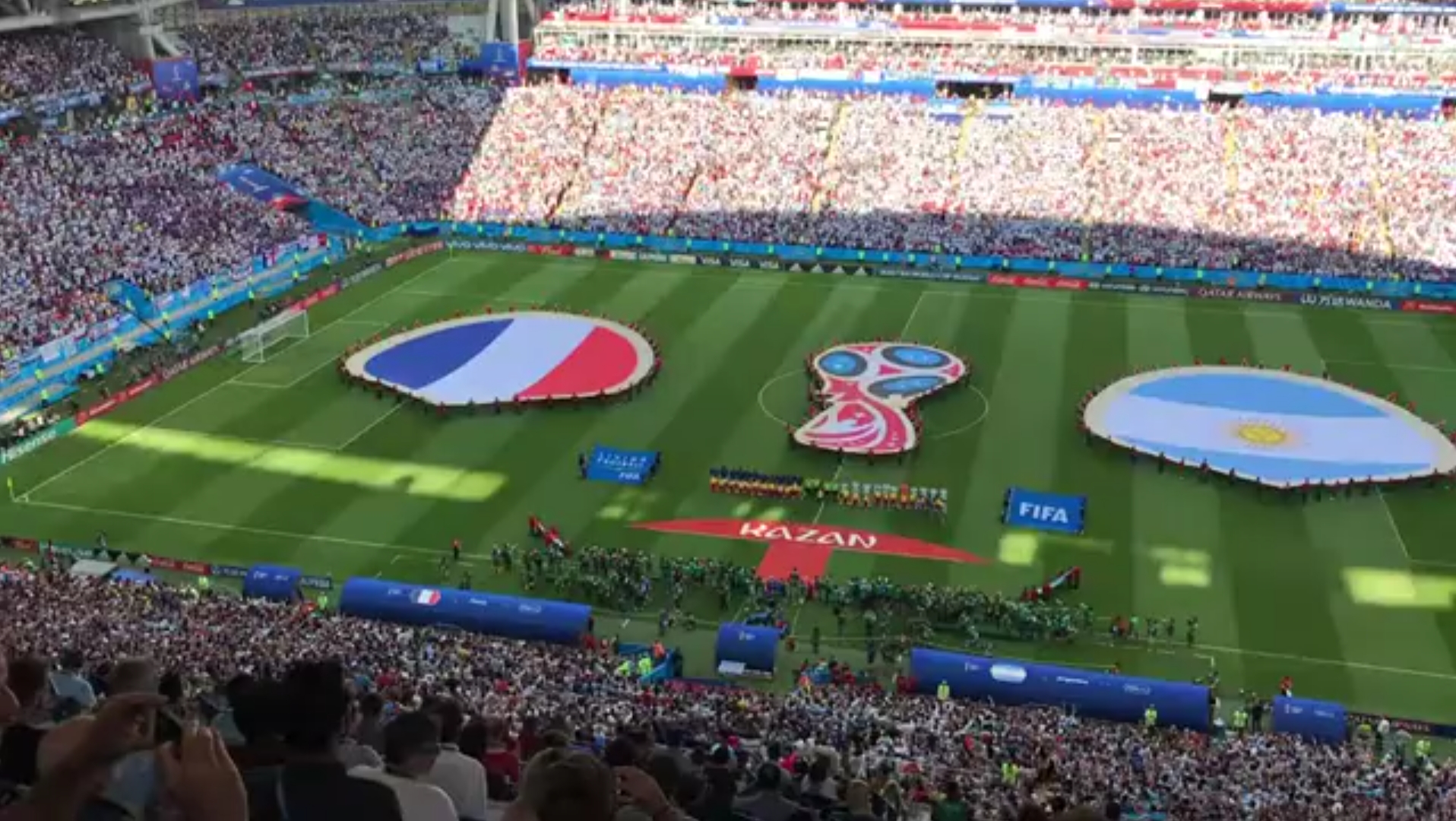 成功