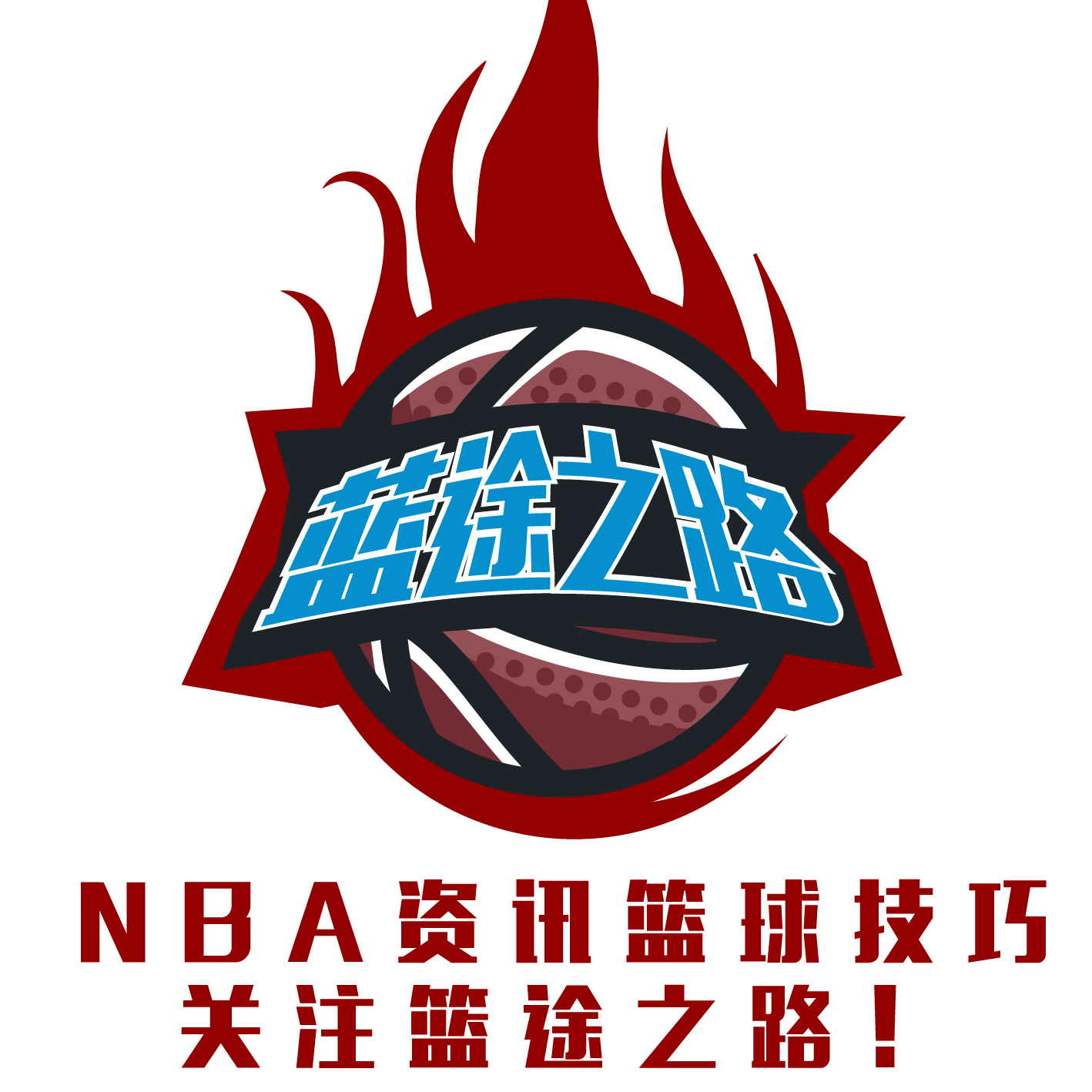 手轮换策