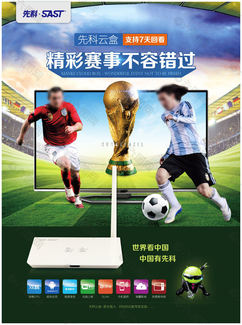 可或缺的作