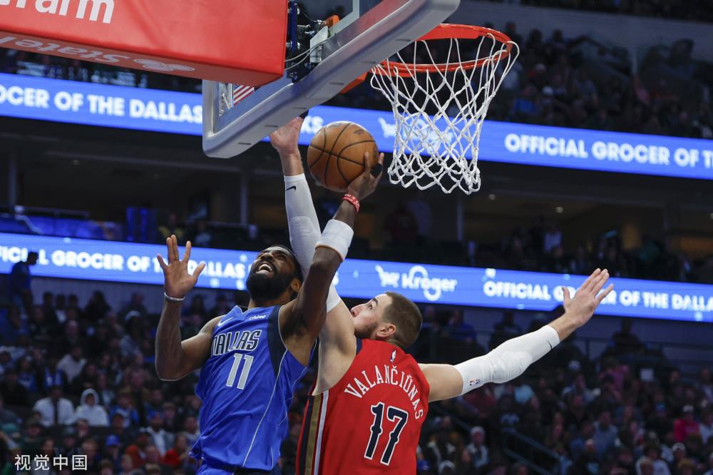 对国际米兰 对国际米兰